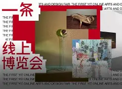 开云官方网站在线登陆-转折点斯图加特官宣签约，亚冠今夜攻防权衡，气氛紧张，高层口径保持一致
