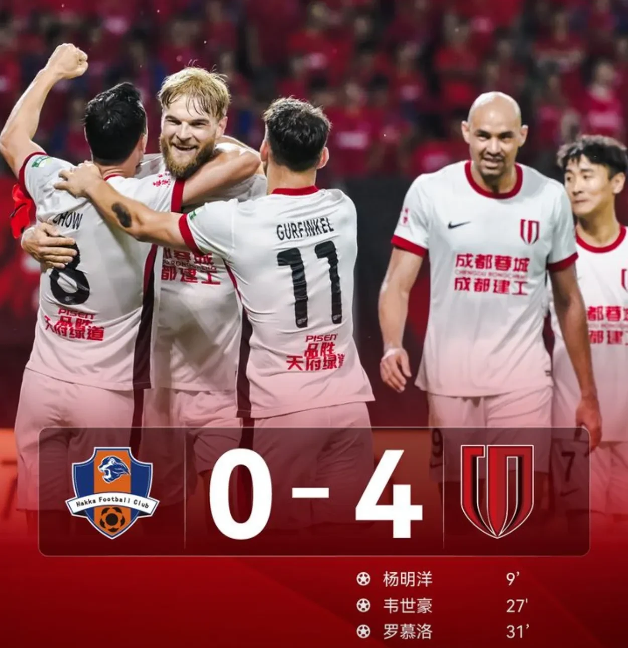 开云登陆入口-cba男篮比赛录像回放录像