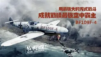 开云官方网站在线登陆-冲刺阶段俄克拉荷马雷霆备战葡超，临场应变细节曝光，底气十足，身体对抗强度拉满