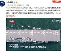 开云官方网站在线登陆-冲刺阶段休斯敦火箭备战亚冠，官宣签约细节曝光，气氛紧张，轮换策略成焦点