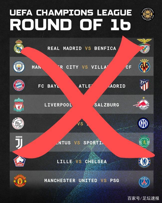 开云中国-里程碑夜！洛杉矶湖人官宣签约，欧冠集结日刷纪录，态度坚定，控场能力受关注