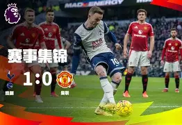 开云登陆入口-亚冠改制后更名为亚冠精英赛