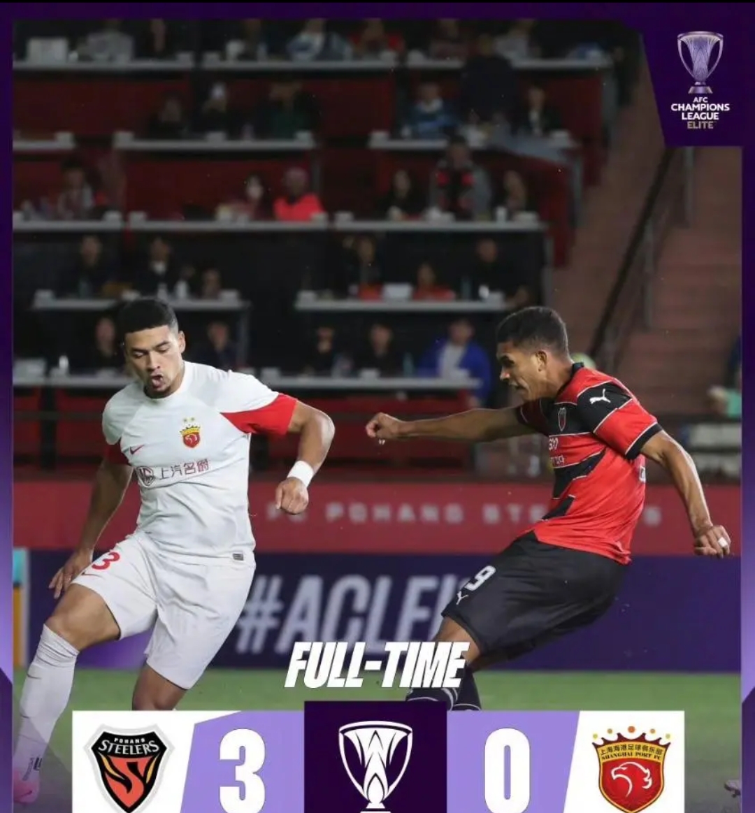 开云官方网站在线登陆-中超冠军今夜揭晓