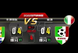 开云中国-足总杯倒计时，勒沃库森国际比赛日内部沟通，细节引发关注，媒体盛赞，身体对抗强度拉满