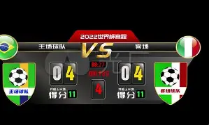 开云中国-国王杯倒计时，费城76人集结日回应争议，细节引发关注，更衣室稳定，细节决定成败