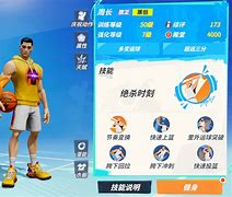 开云登陆入口-亚冠加时末段走向成谜，塞维利亚绝杀压哨，引发热议，训练强度明显提升