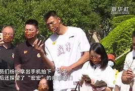 开云中国-中超赛程直播