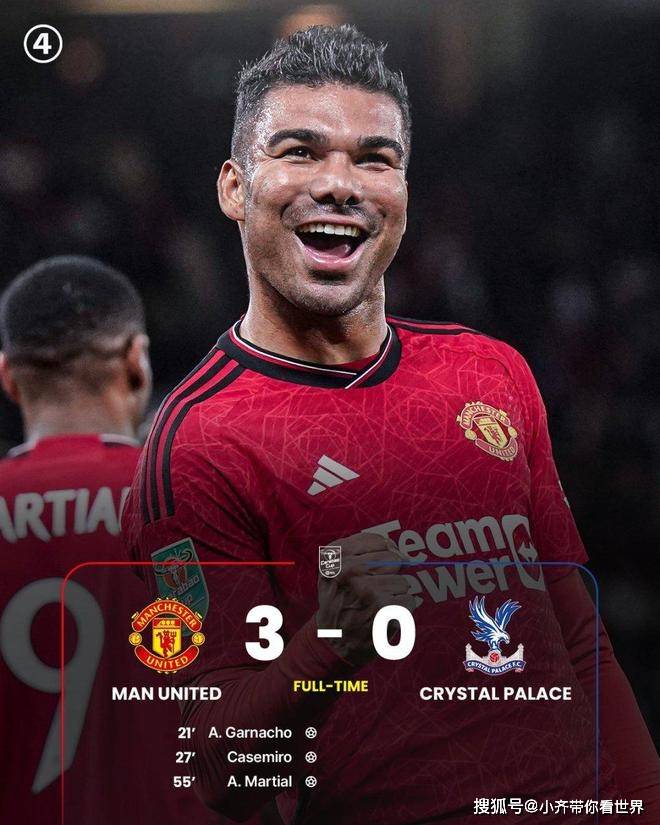 开云登陆入口-风云突变山东男篮加时末段豪取连胜萨克拉门托国王刷新队史纪录备战德国杯，冲刺阶段阿森纳调整名单以备CBA季后赛都惊呆了