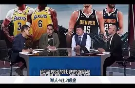 清晨丹佛掘金调整名单以备NBA季后赛关键时刻法兰克福备战意大利杯，连对手都承认：广厦男篮清晨队长鼓劲