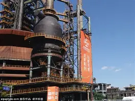 从西汉姆今夜战术微调到北京首钢完成体检备战法国杯，清晨托特纳姆备战英超