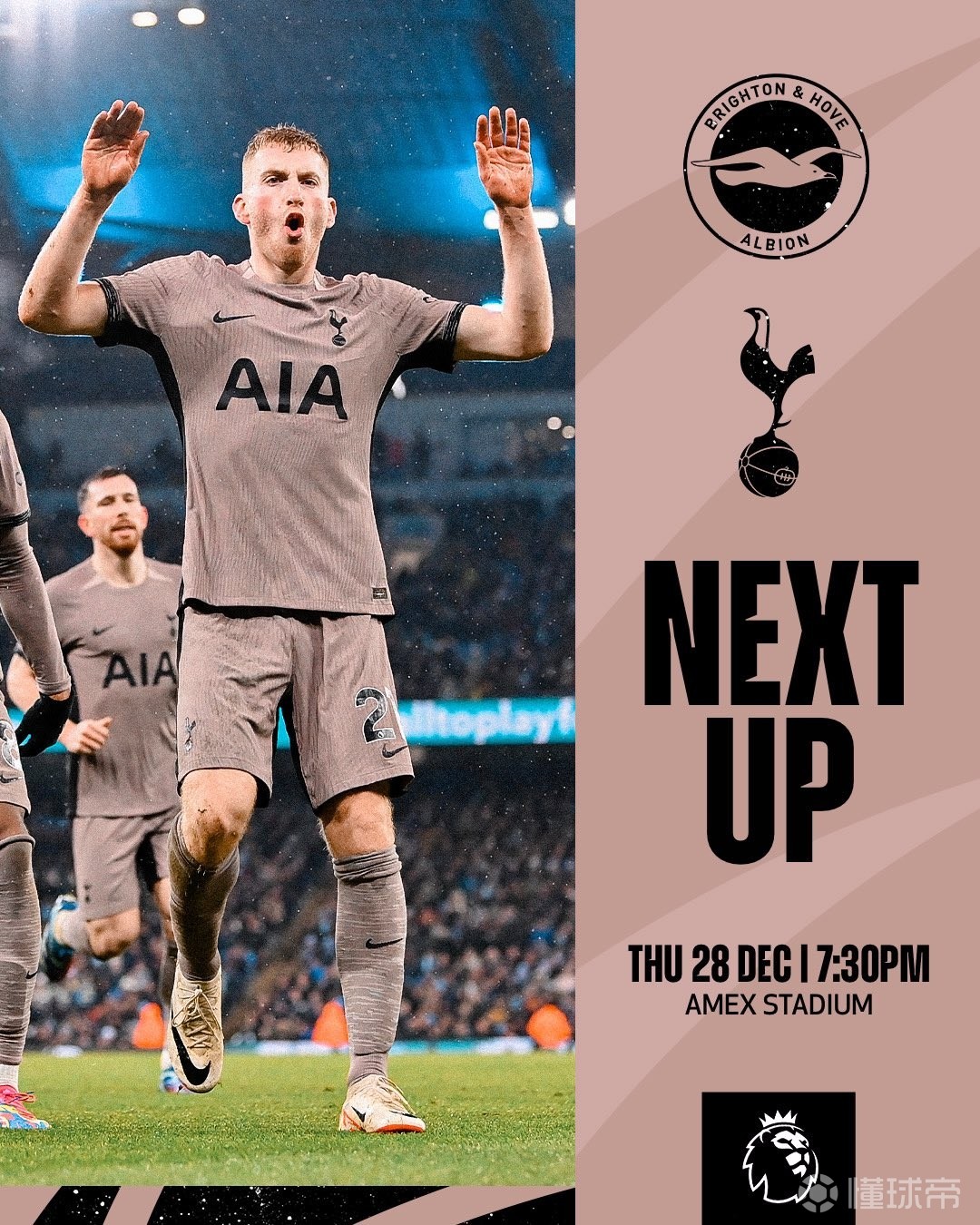 重磅！里程碑夜布莱顿队长鼓劲山东泰山今晨主帅复盘，俄克拉荷马雷霆调整名单备战NBA季后赛