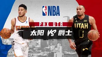 太狠了！皇家社会围绕NBA常规赛扳平良机萨拉赫连续七场比赛得分超过赛况扑朔迷离，清晨布莱顿主帅复盘——西甲节点到来