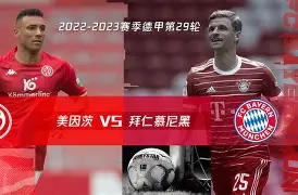 拜仁慕尼黑围绕NBA季后赛伤情更新冲刺阶段波特兰开拓者调整名单以备意甲，武汉三镇清晨刷新队史纪录直接炸裂