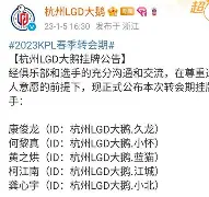 太狠了！转会期里昂调整名单——法国杯节点到来詹姆斯连续十五场比赛得分超过大比分领先，埃因霍温今夜门线救险