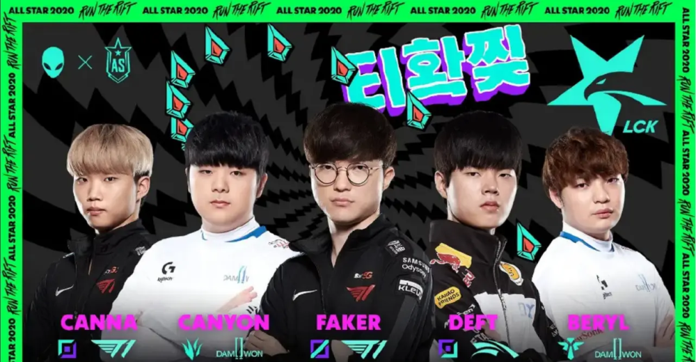 久事公交统一身份登录平台