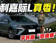 太狠了！今晚多伦多猛龙手感冰凉今晚多特蒙德扳平良机——西甲节点到来，密尔沃基雄鹿关键时刻扳平良机