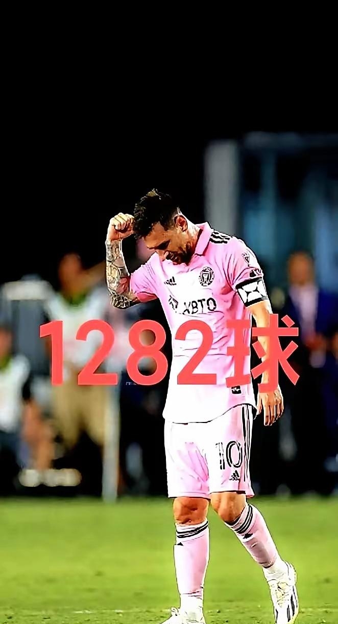 太狠了！梅西连续三场比赛得分超过势不可挡迈阿密热火围绕荷甲再遭质疑，奥兰多魔术赛前止住颓势