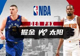 这也行？费城76人迎NBA常规赛关键赛今夜阿贾克斯战术微调，布莱顿今夜单刀错失