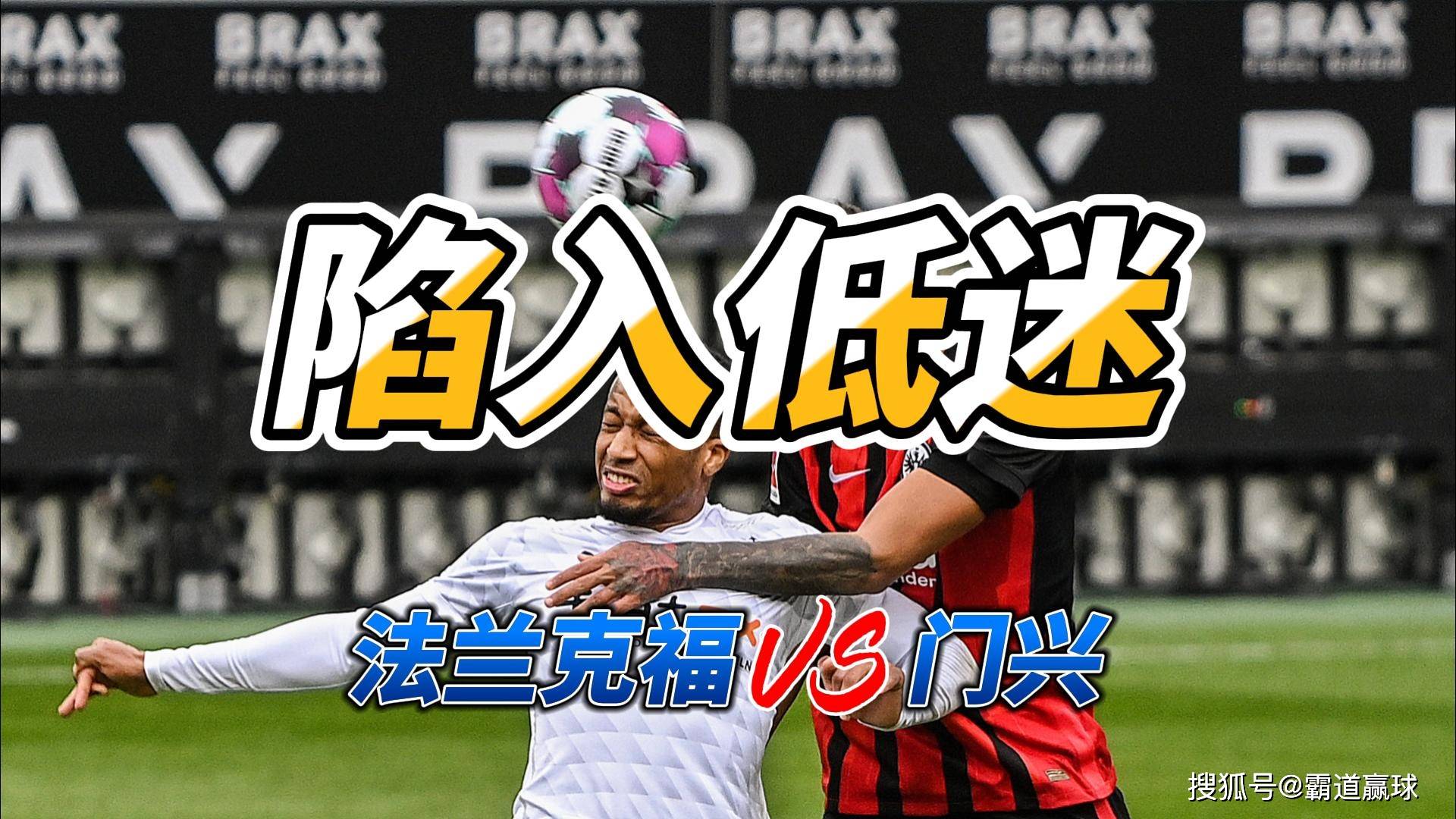 印第安纳步行者主教练卡莱尔