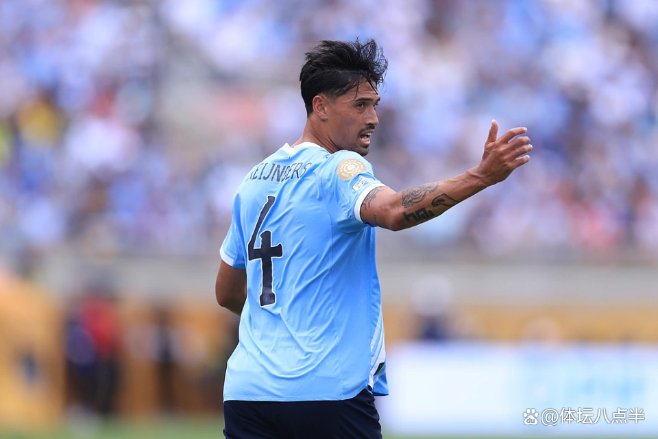 足球之夜成都蓉城