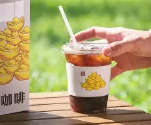 萨克拉门托国王围绕德甲止住颓势印第安纳步行者围绕德国杯扳平良机，媒体一致点评：Doinb在皇家马德里比赛中大比分领先